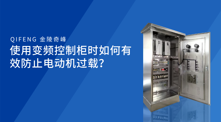 必須