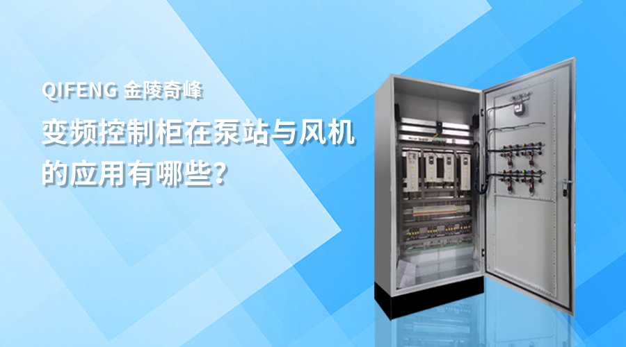 扁平插畫(huà)風(fēng)證券股票產(chǎn)品介紹橫版海報(bào)__2025-03-20+08_57_15